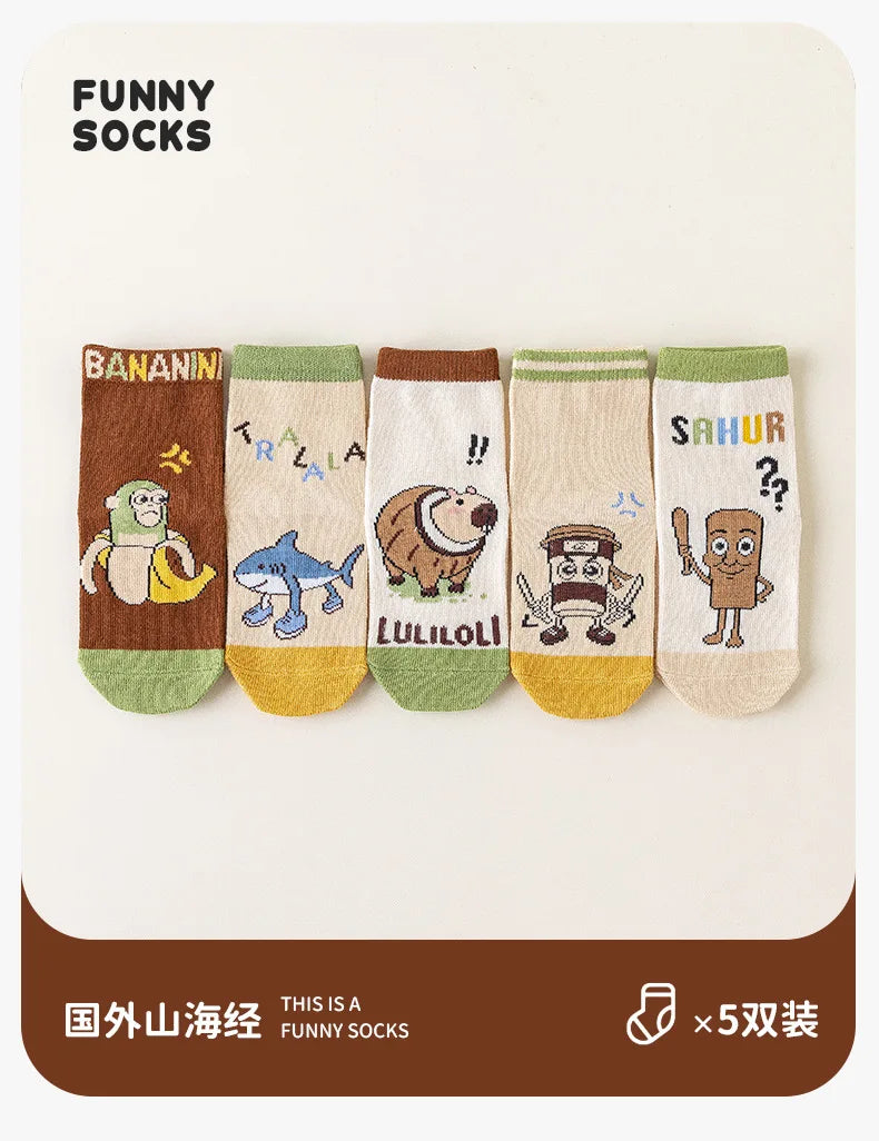 Italien-Brainrot-Socken