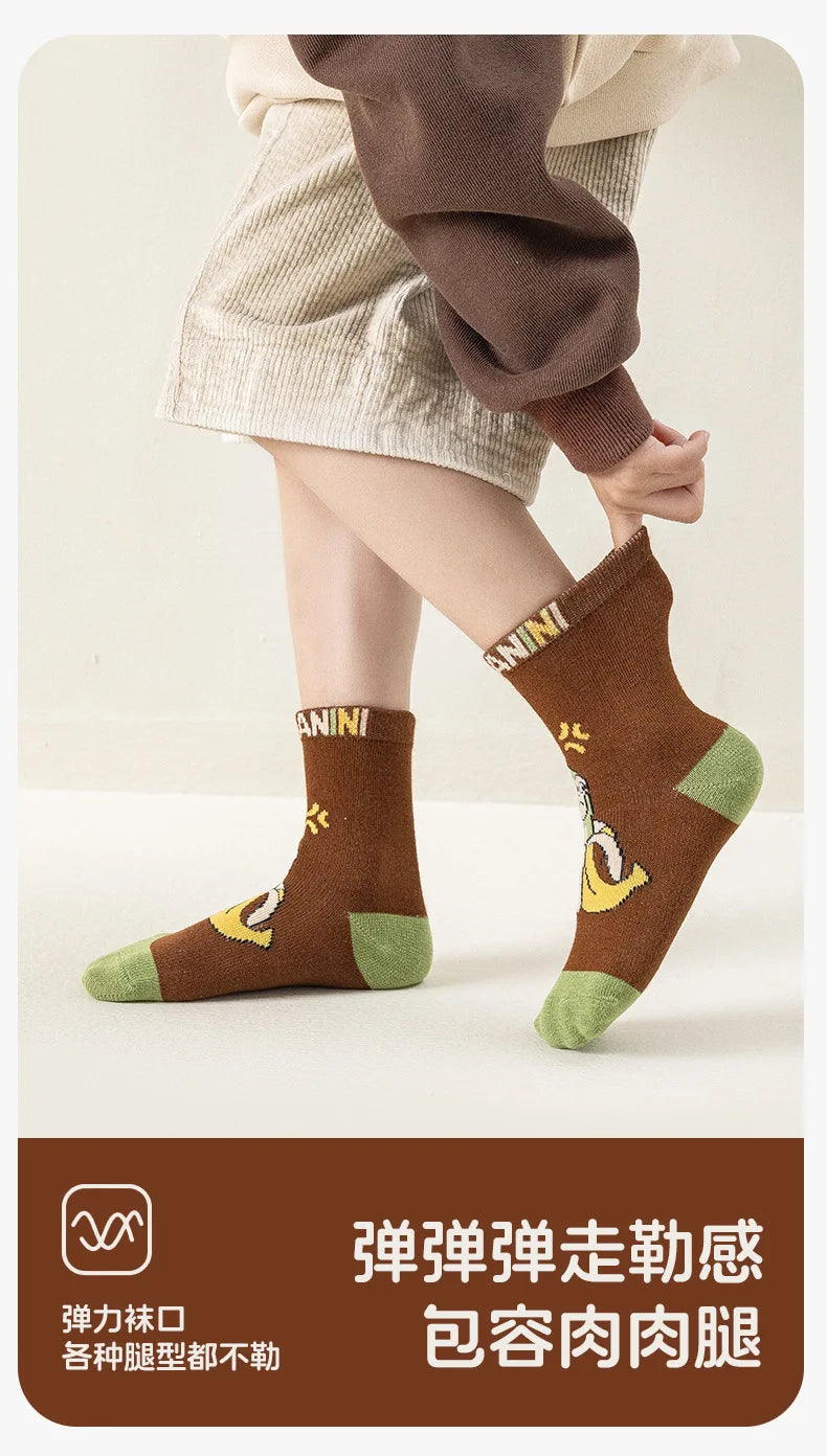 Italien-Brainrot-Socken